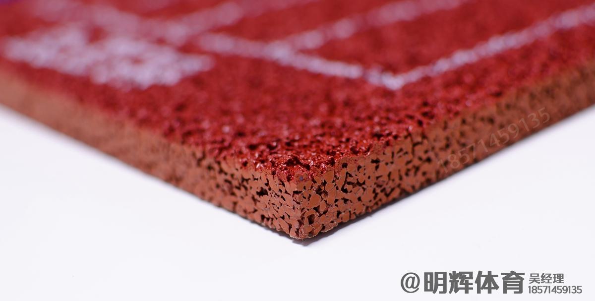 沈阳epdm塑胶跑道一平方多少钱